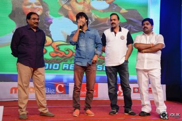 Ram Leela Movie Audio Launch